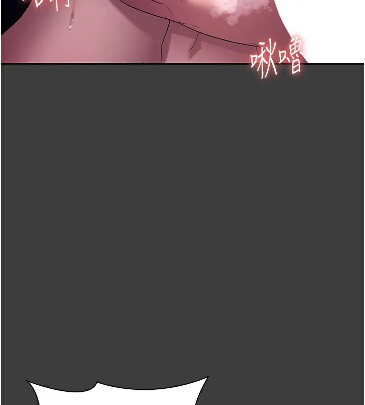 第68話