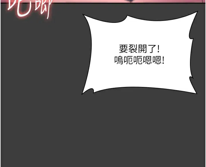 第68話
