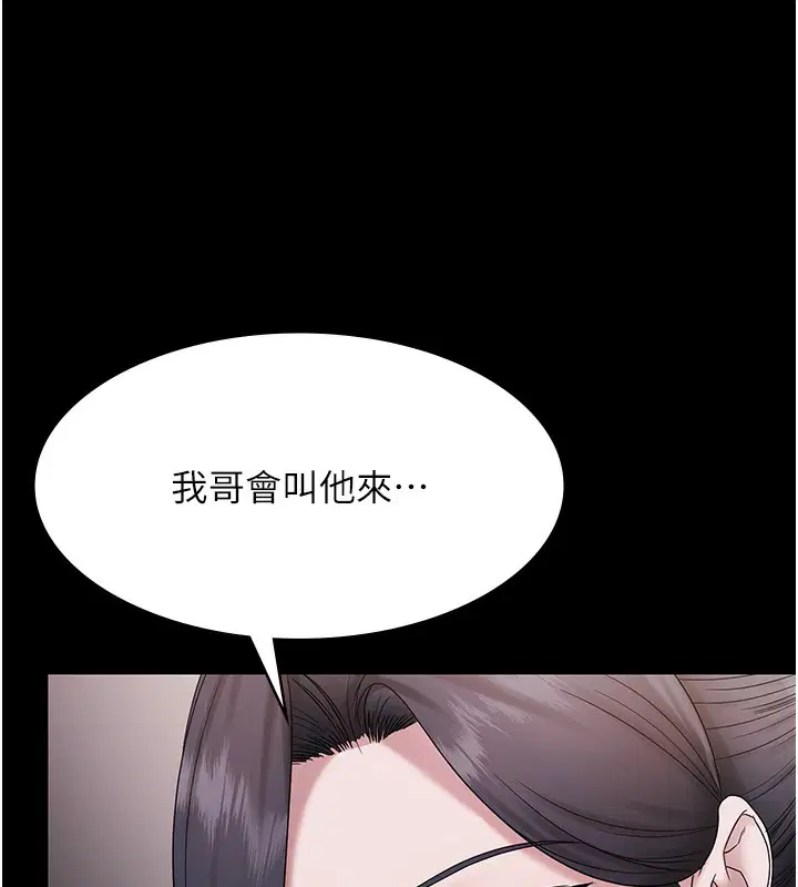 第68話