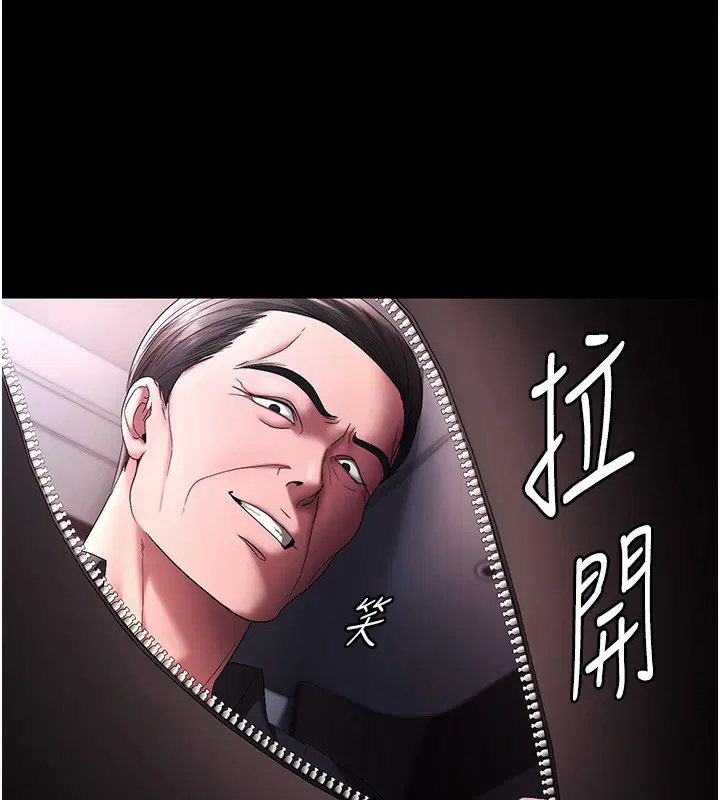 第68話