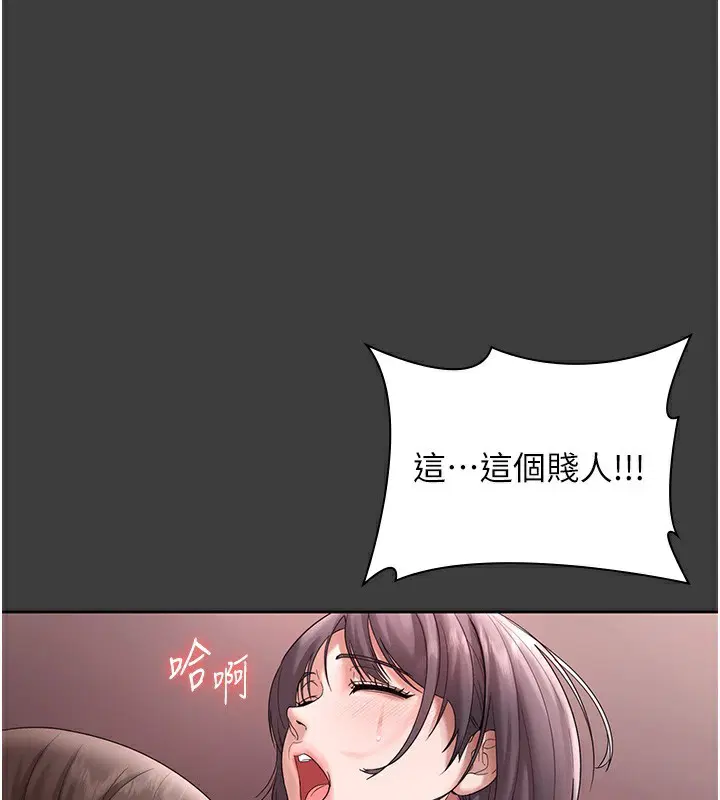 第68話