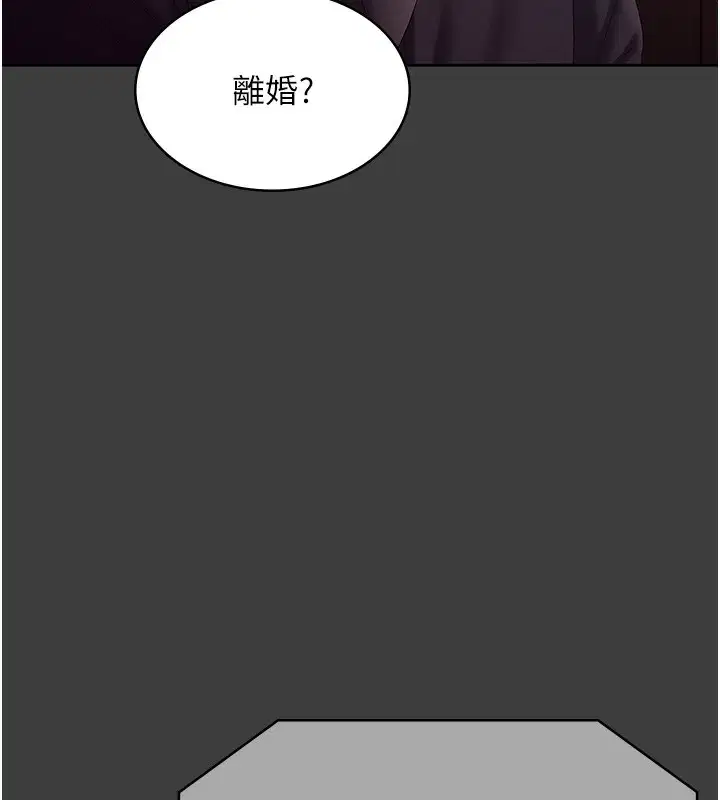 第68話
