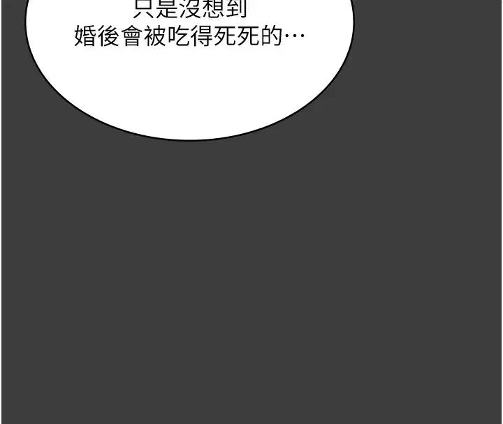 第68話