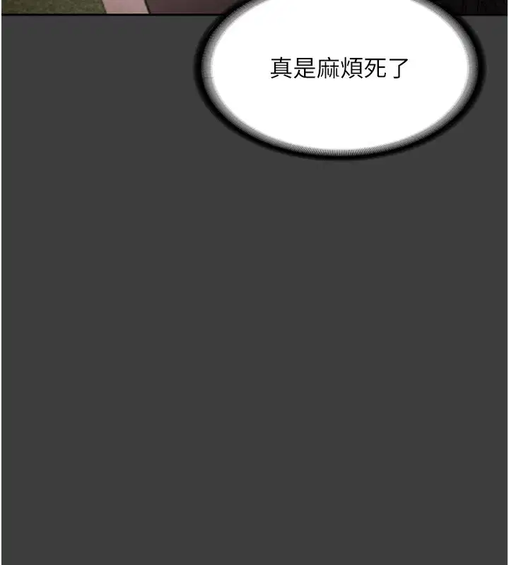 第68話