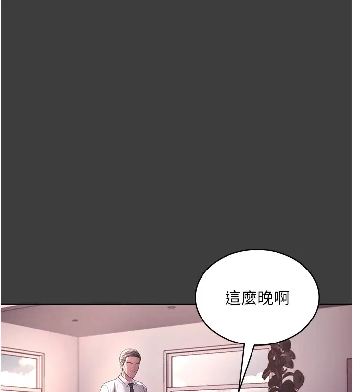 第68話