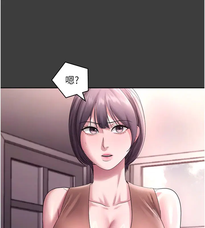 第68話
