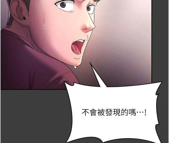 第68話