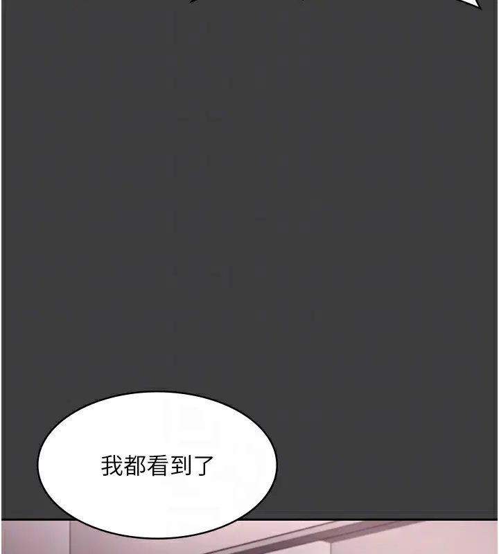 第68話