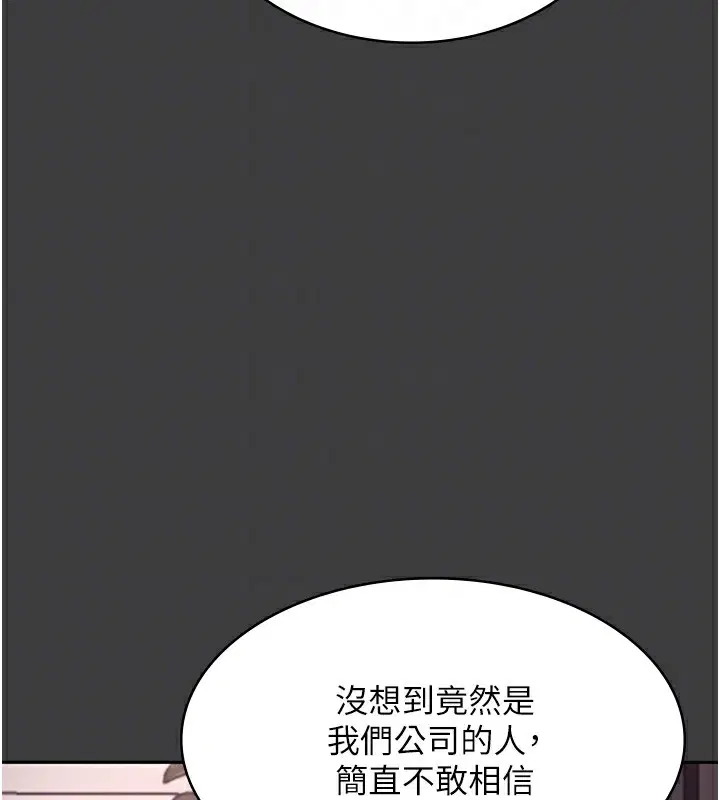 第68話