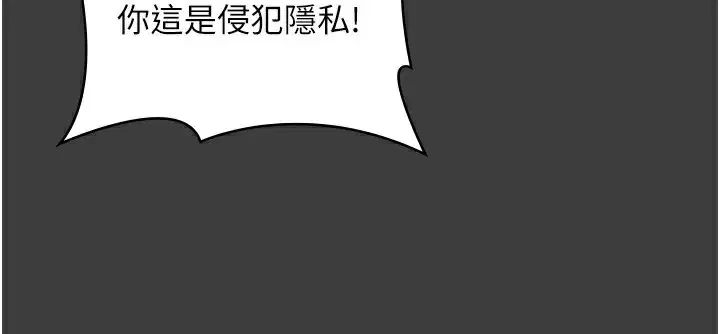 第68話