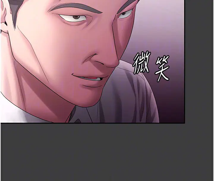 第68話