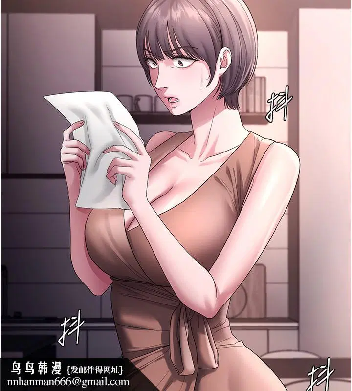第68話