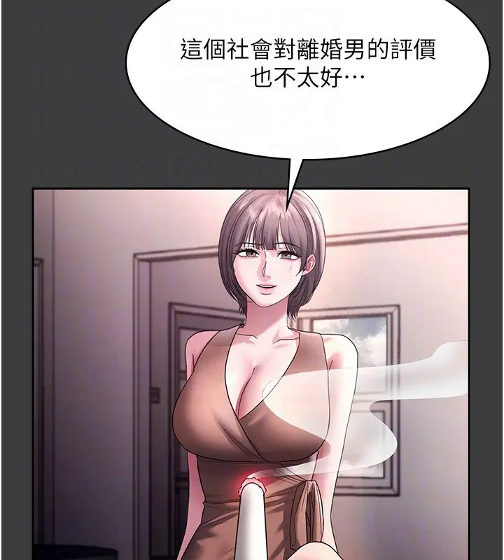 第68話