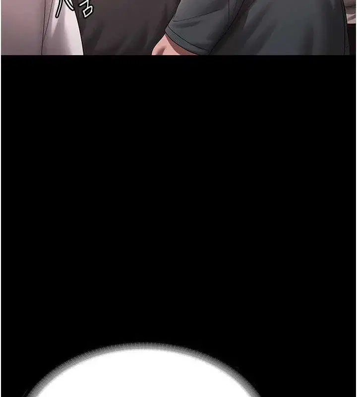 第69話