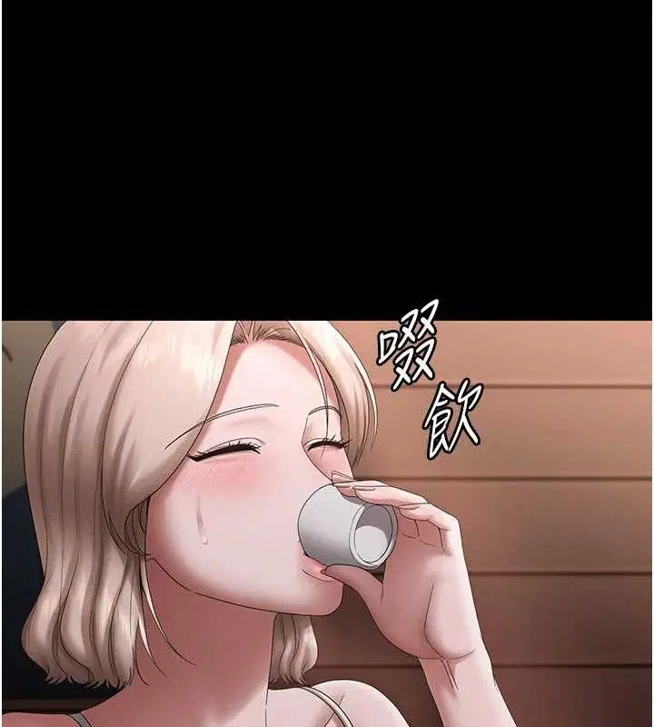 第69話