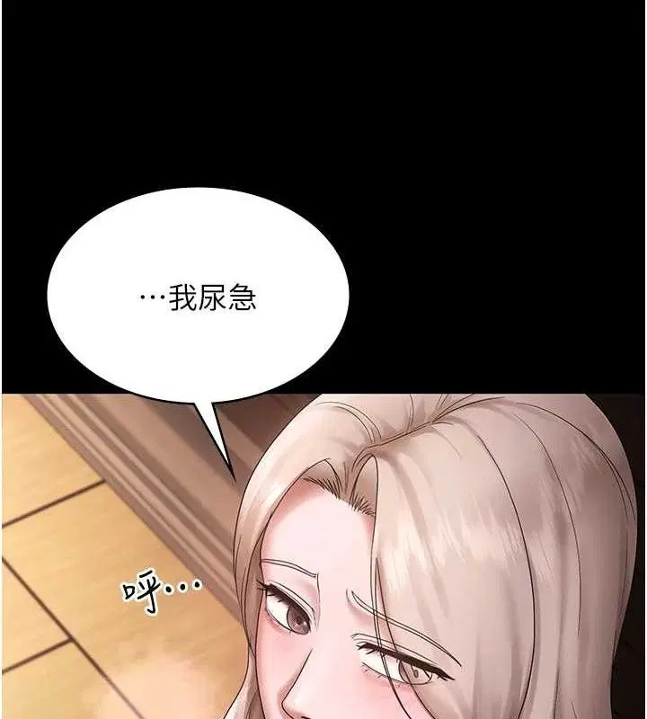 第69話