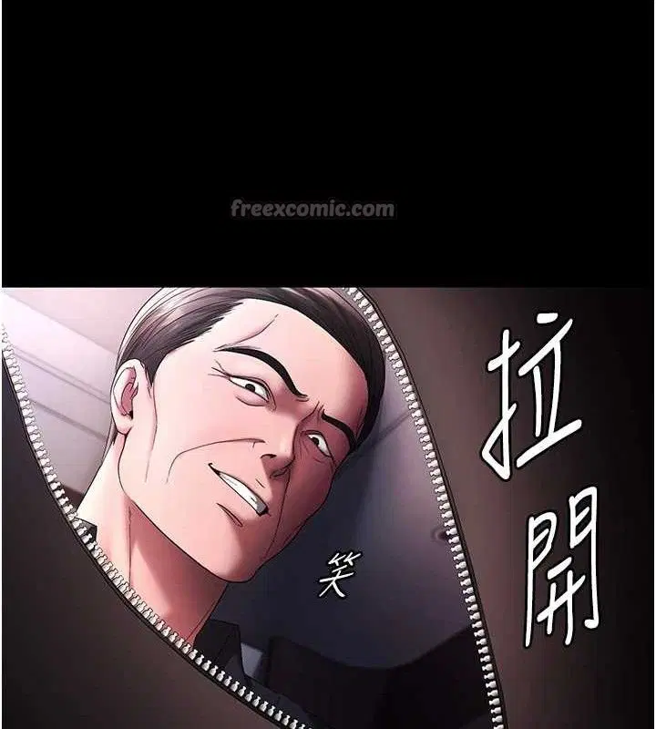 第69話