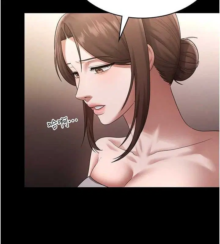 第69話