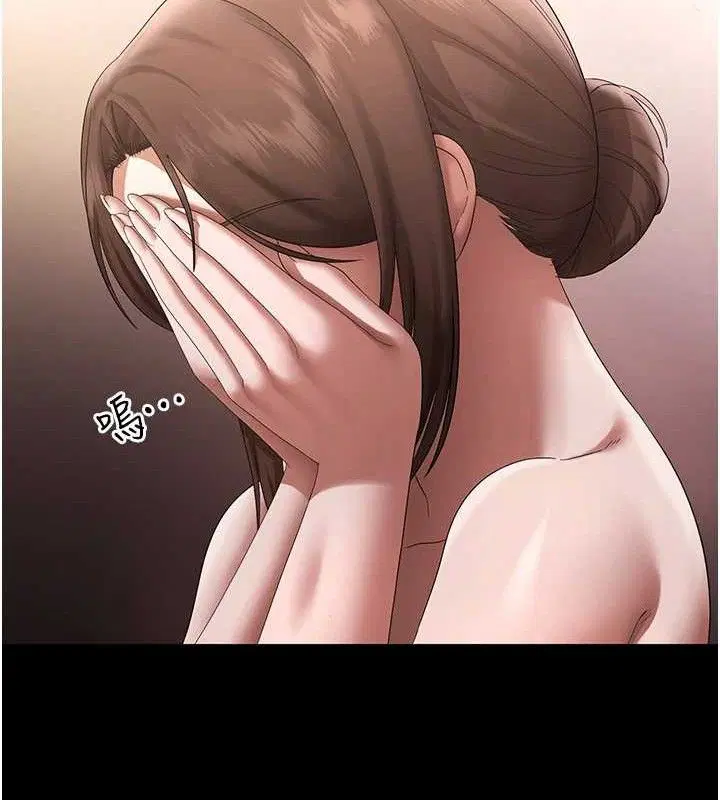 第69話