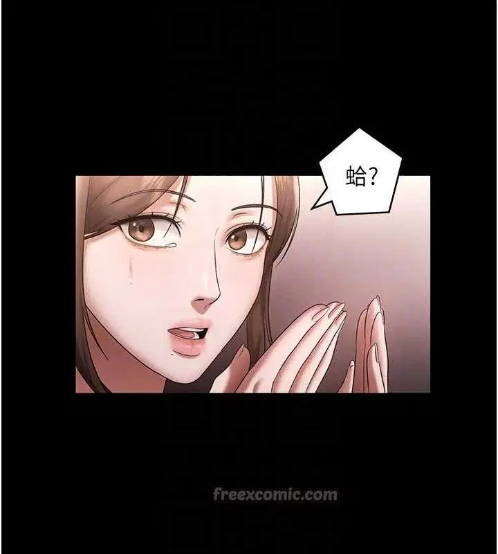 第69話