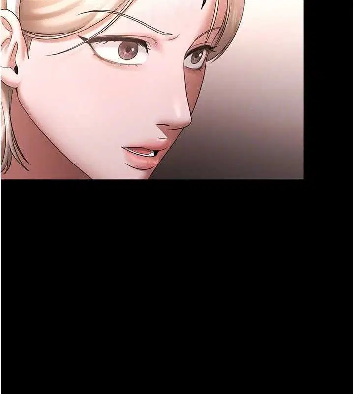 第69話