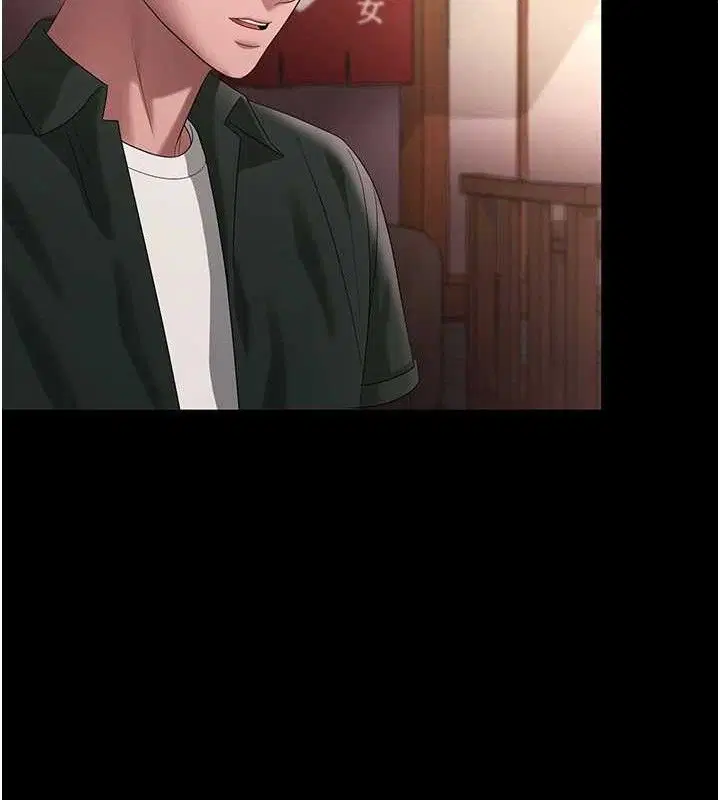 第69話