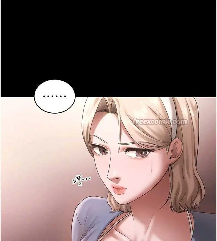 第69話