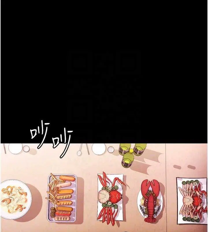 第69話