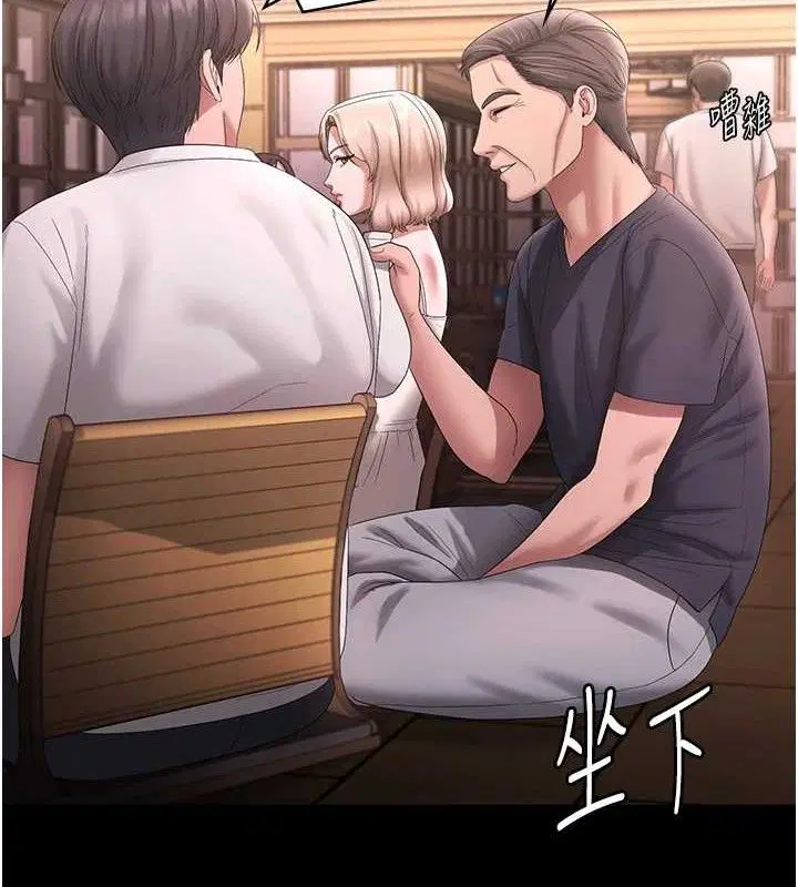 第69話