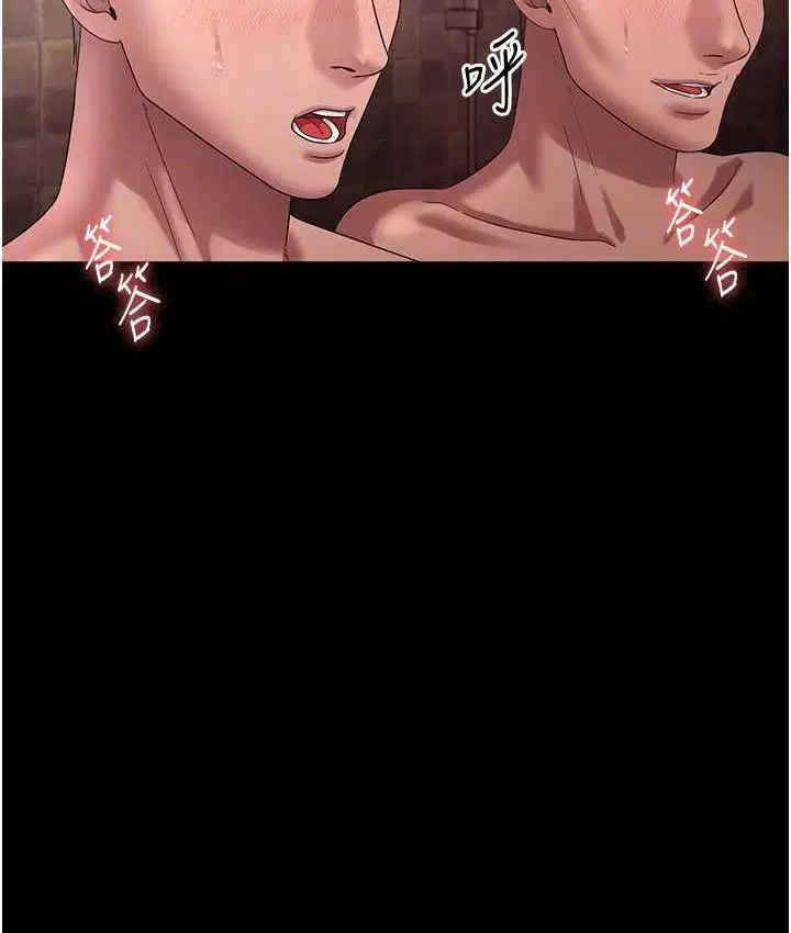第70話