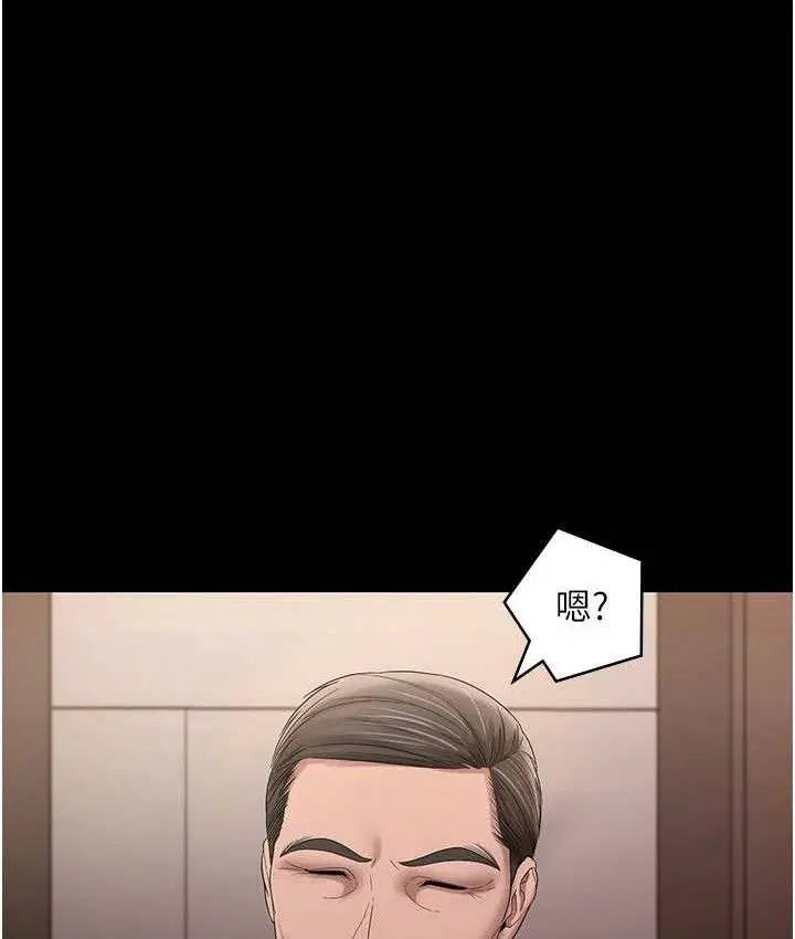 第70話