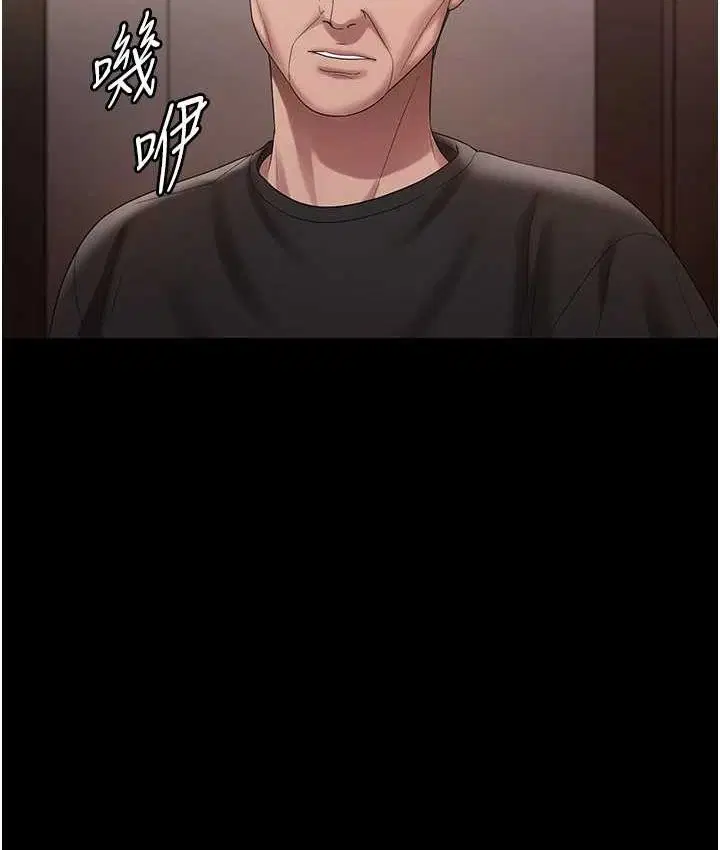 第70話
