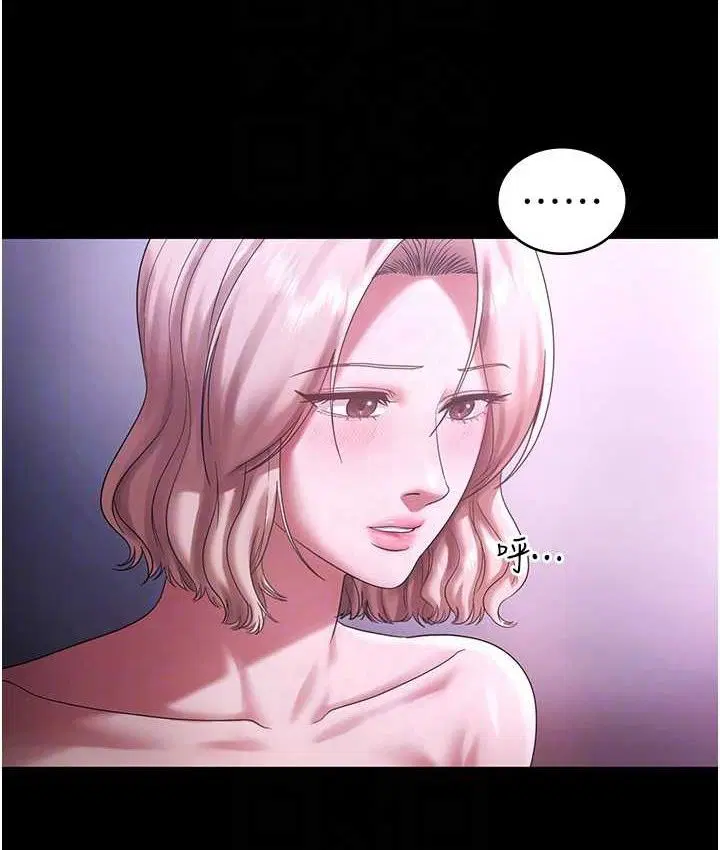 第70話