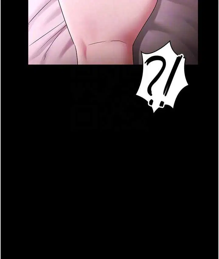 第70話