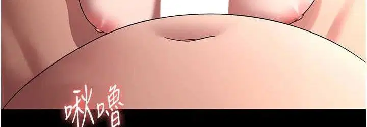 第70話