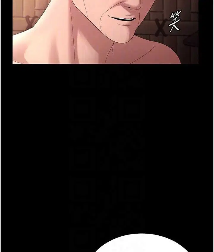 第70話
