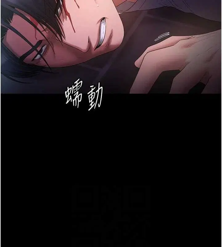 第71話
