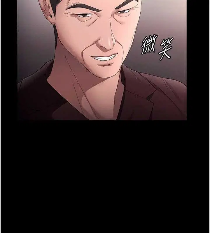 第71話