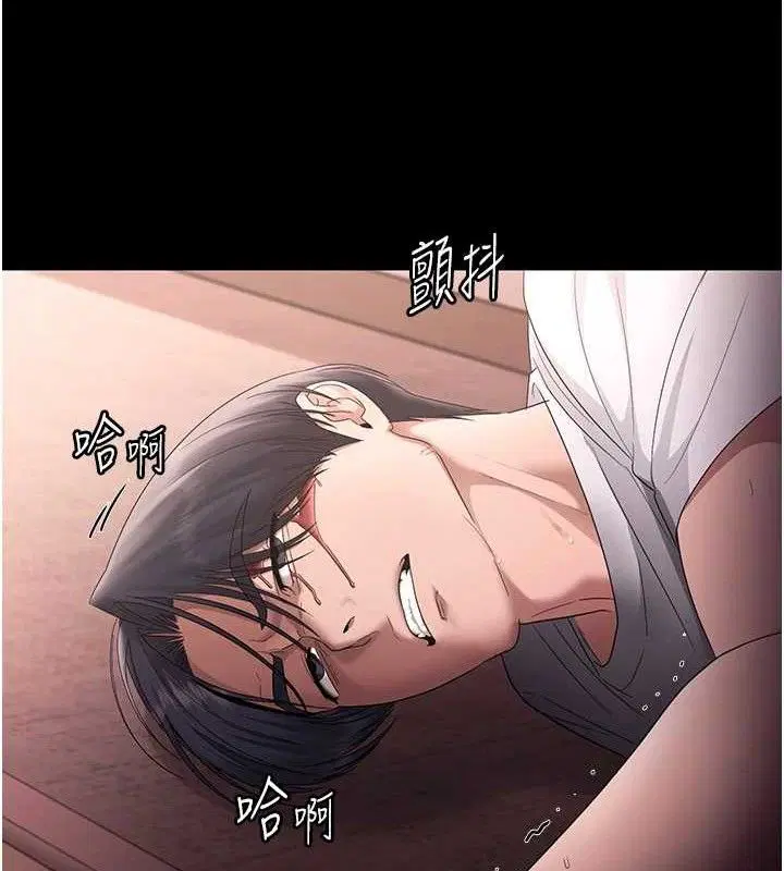 第71話