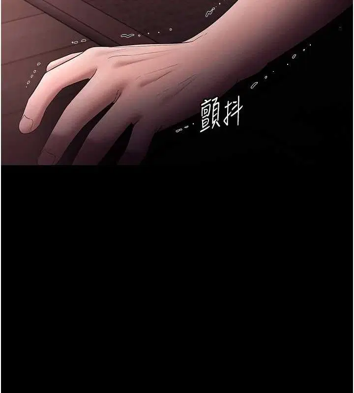 第71話