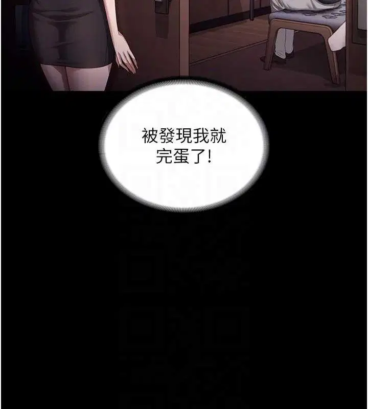第71話