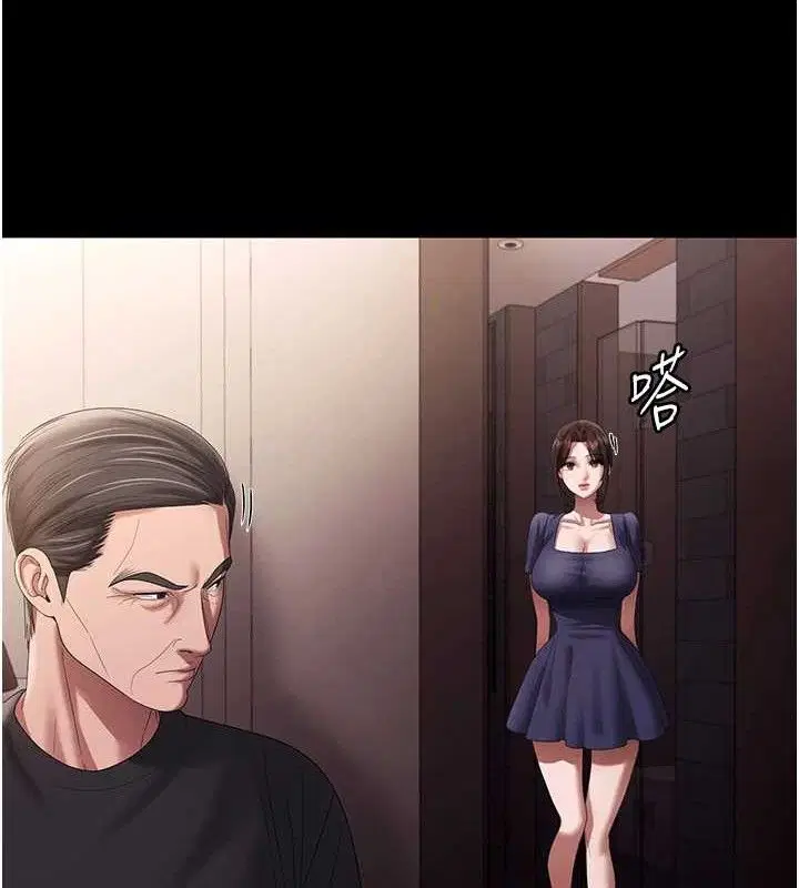第71話