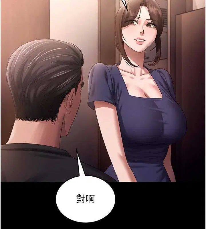 第71話