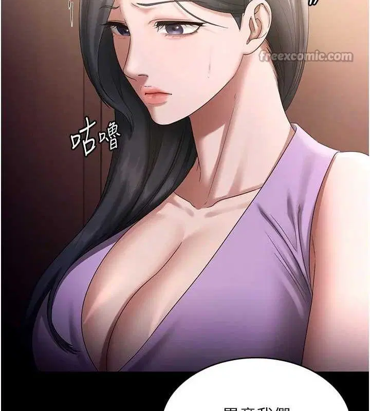 第71話
