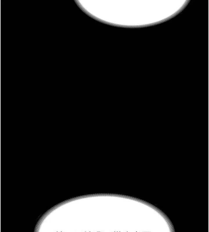 第71話