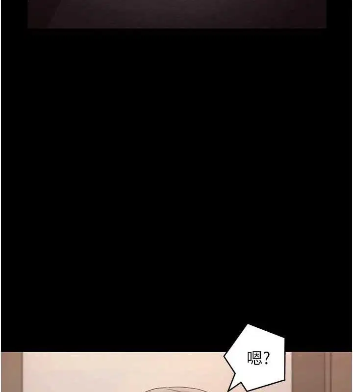 第71話