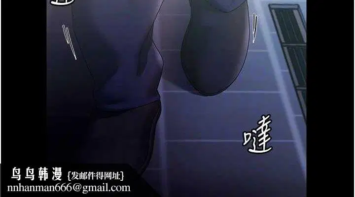 第71話