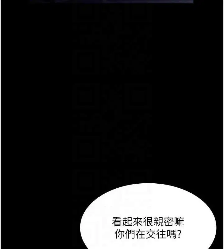 第71話
