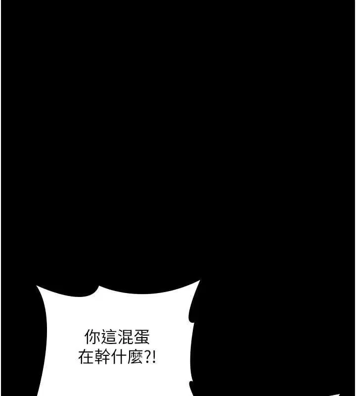 第71話