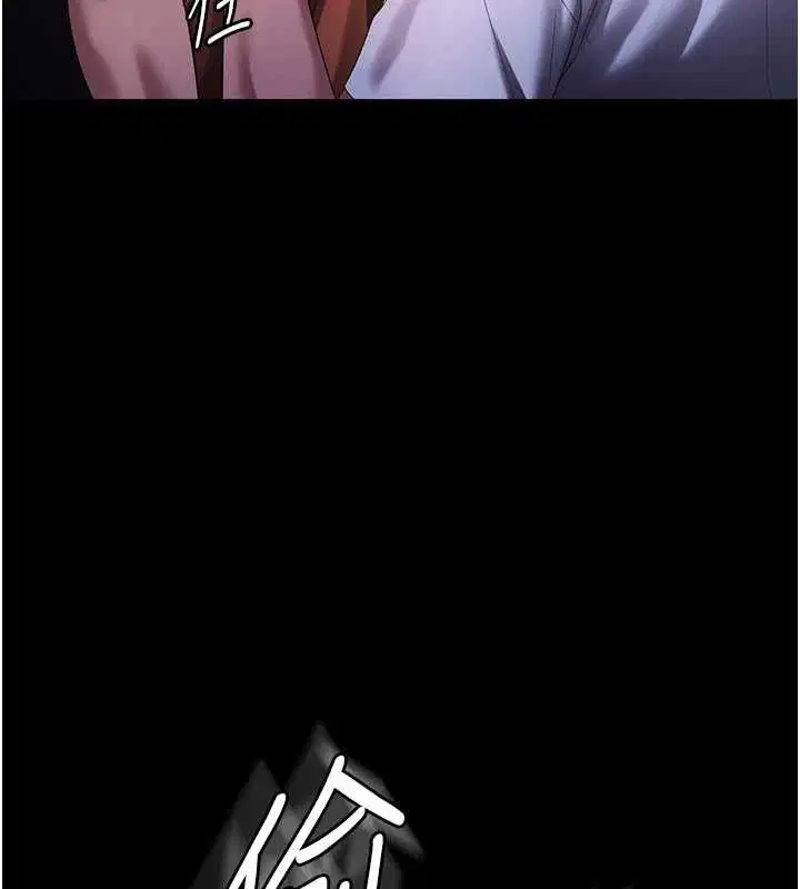 第71話
